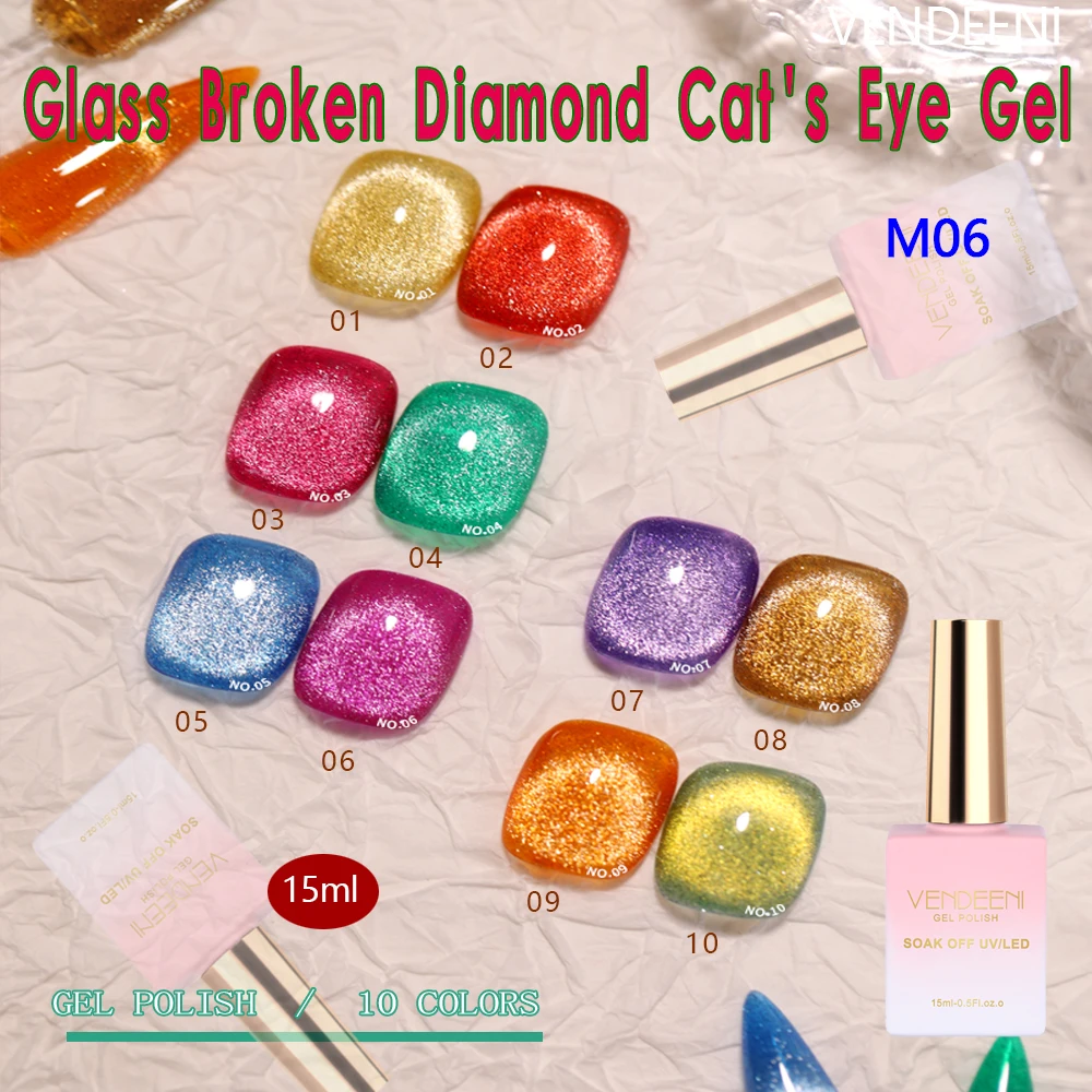 Vendeeni 10 Colors/Set Glass Transparent Broken Diamond Cat Eye Gel Nail Varnish Soak Off UV LED Glitter Manicure Nail Polish