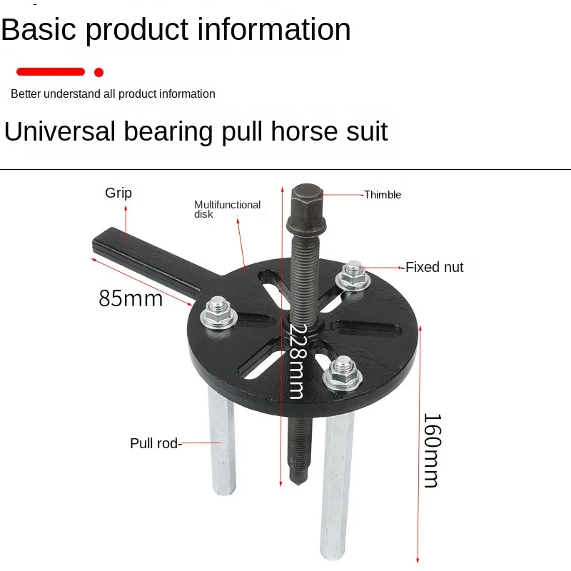 Bearing Extractor Removal Tool Three-jaw Puller Inside and Outside Bearing Universal Tool Multi-function Puller Dedicated