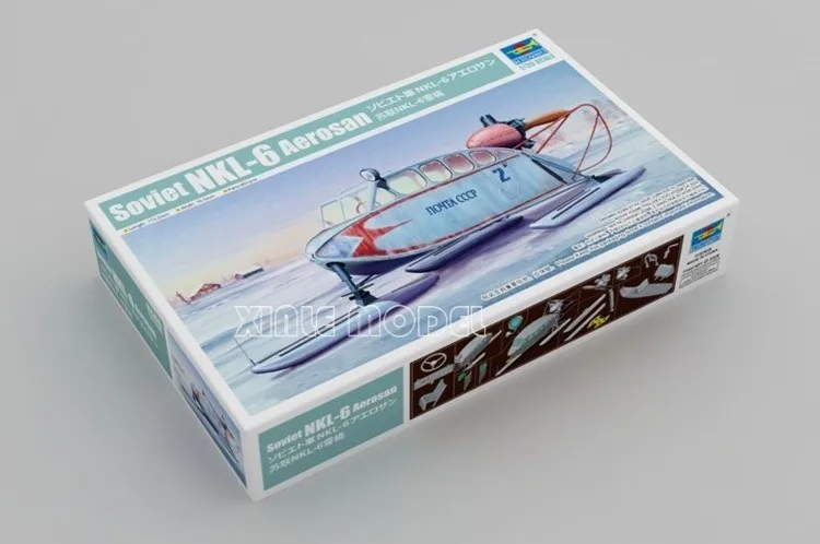 

Trumpeter Scale Model Kit 02355 Soviet NKL-6 Aerosan 1/35