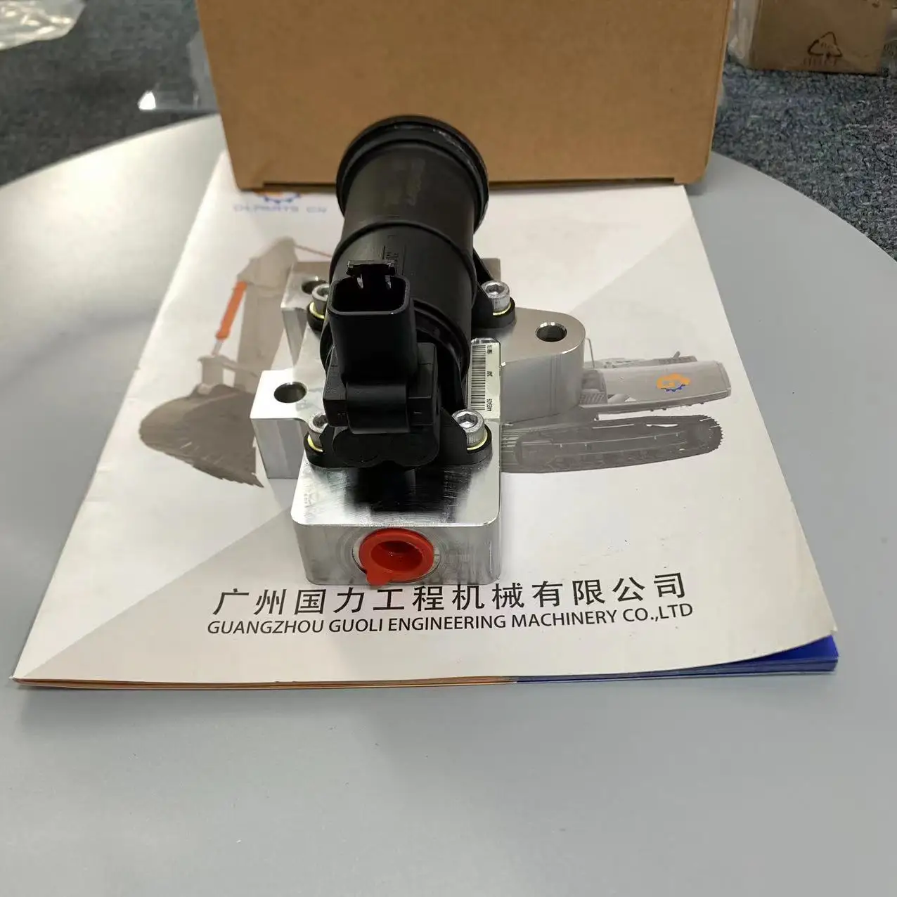 

Excavator Spare Parts 24V Fuel Transfer Pump 446-5409 4465409 Fuel Pump for Cat C4.4 C6.6 C7.1 Engine