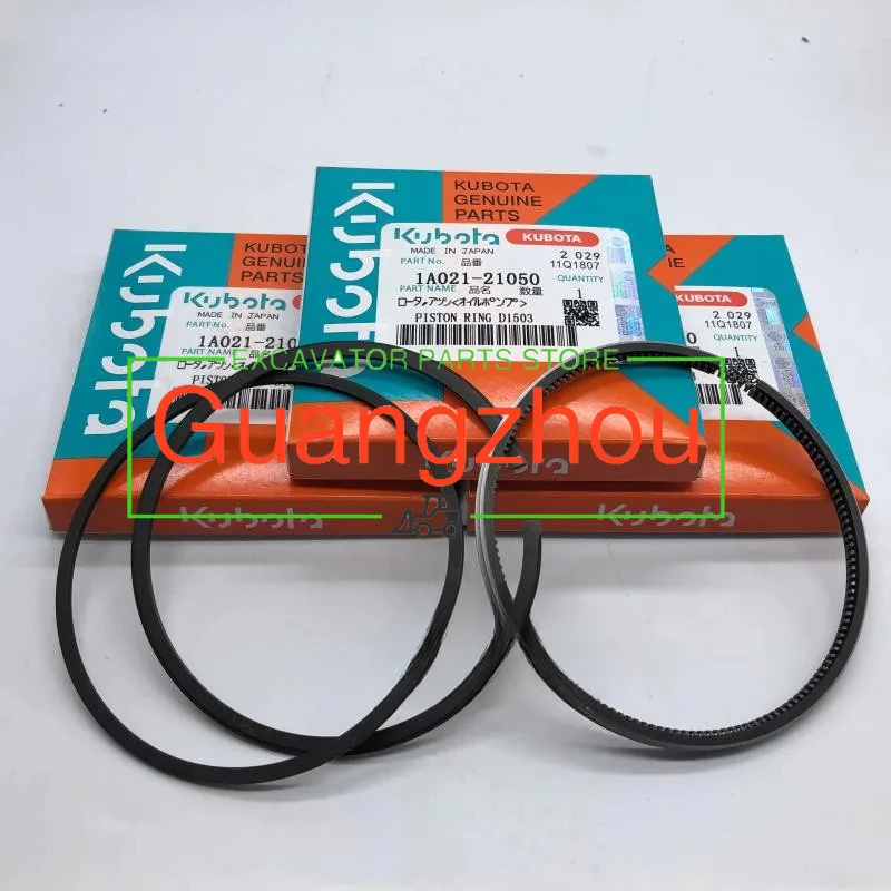 

1A021-21050 Kubota D1503 Engine Piston Ring Kubota U30-3 Excavator Tractor New