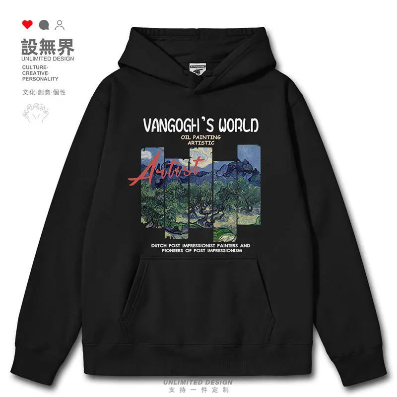 

Van Gogh's Forest Night Vintage Oil Painting Art mens hoodies sporting Coat tracksuit hoodie Sportswear clothes autumn winter