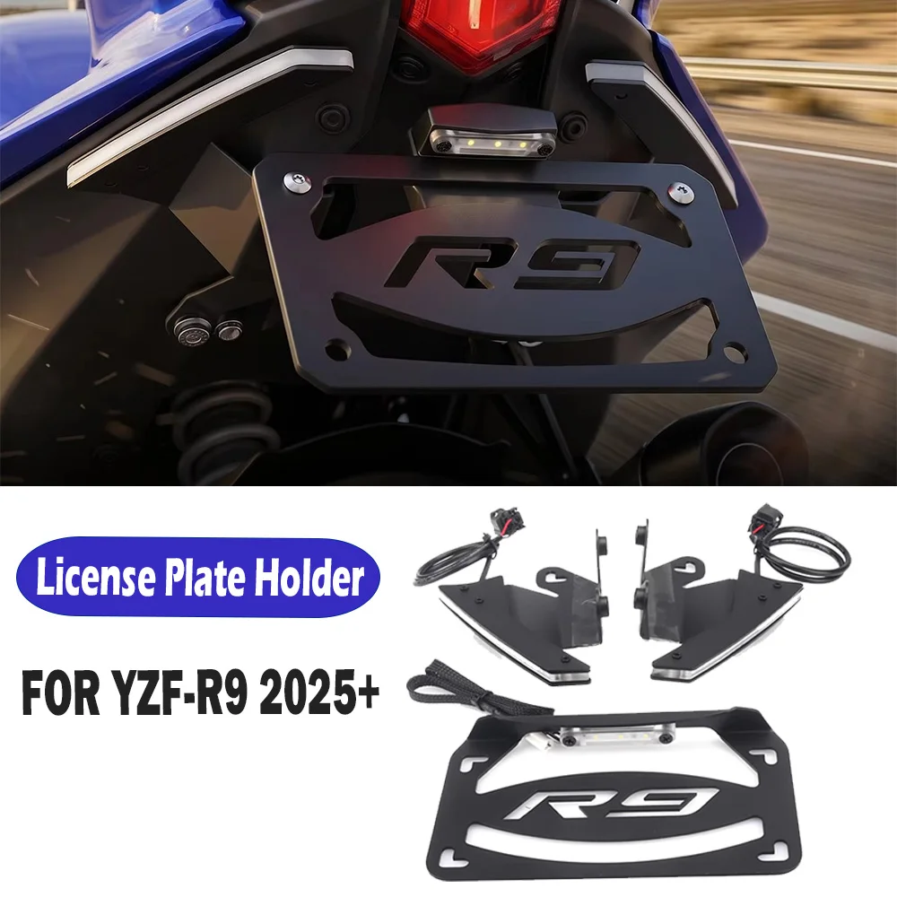 Motorcycle For Yamaha YZF R9 R 9 2025 2026 New Rear License Plate Holder Bracket Tail Tidy Fender Eliminator Black