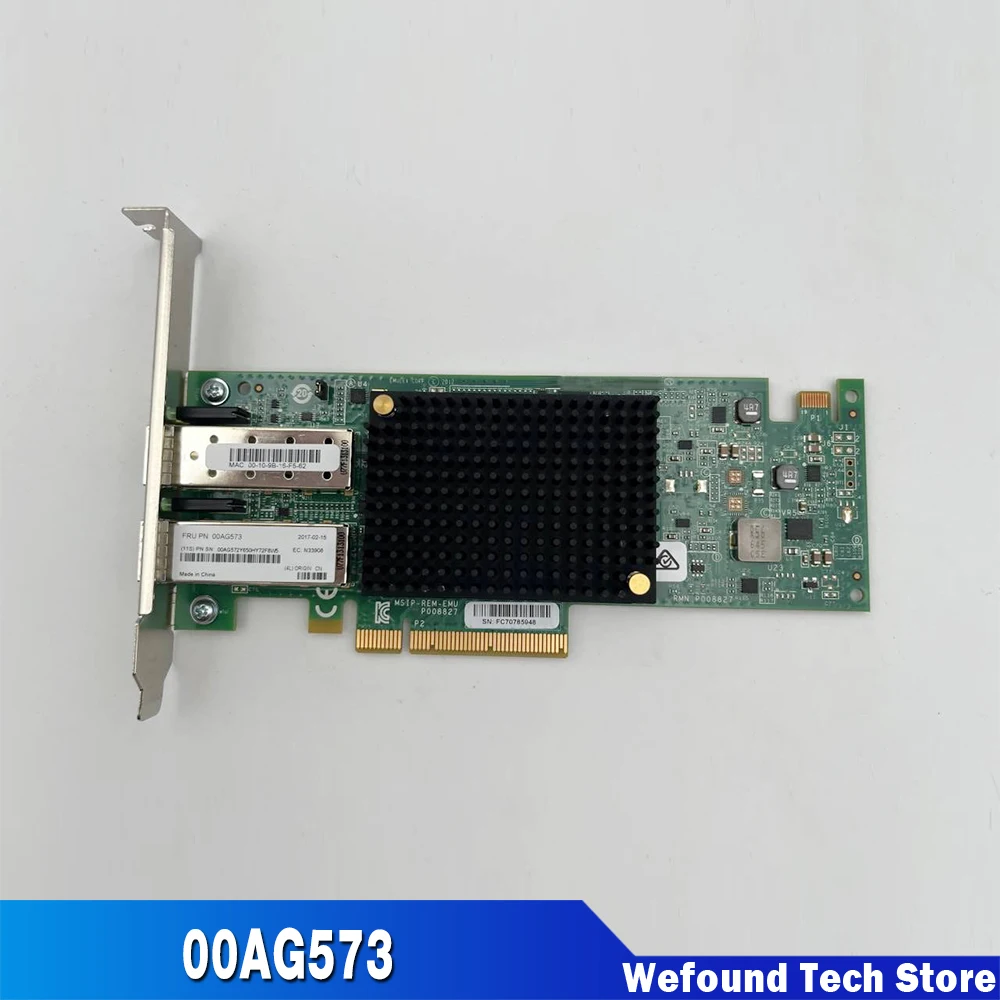 Emulex 10Gb Ethernet Card 00AG573 P008827-41D