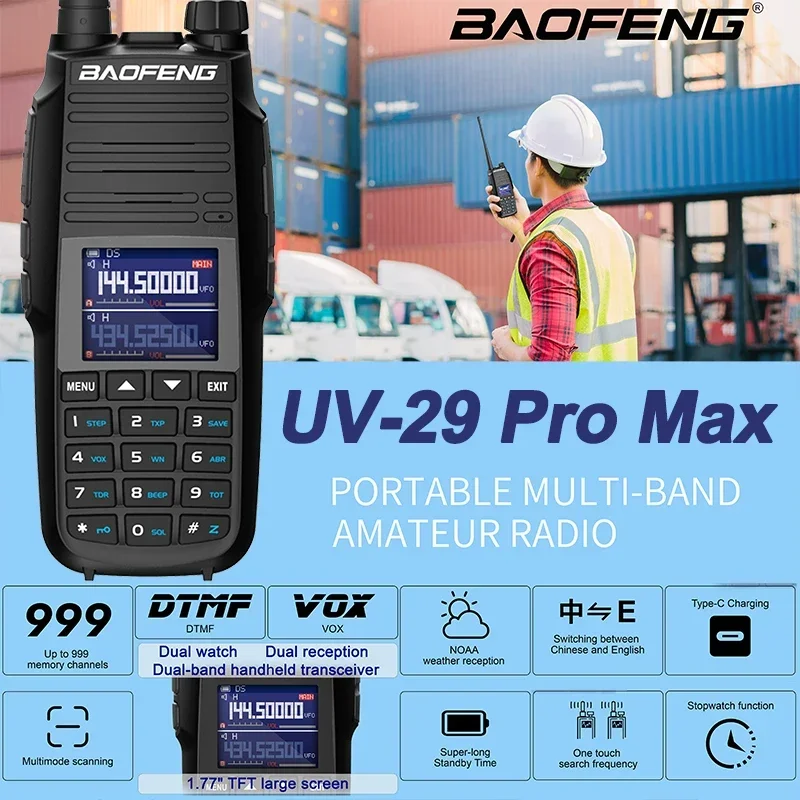 Baofeng UV-29 Pro Max Walkie Talkie Tri-Band 220-260mhz Type-C Charging Long Range High Power NOAA 999 Channel DTMF UV-29L Radio