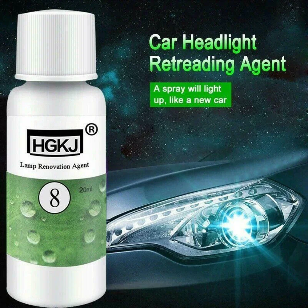 20ML Headlight Restorer HGKJ 8 Car Lights Polishing Kit Chemical Repair Renovation Auto Detailing Liquid Polymer Protect Coating