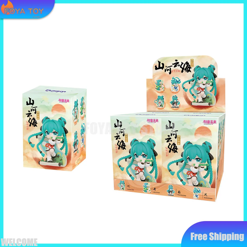 new-original-hatsune-miku-landscape-cloudscape-series-blind-box-kawaii-doll-mystery-box-decoration-anime-figure-collection-gifts
