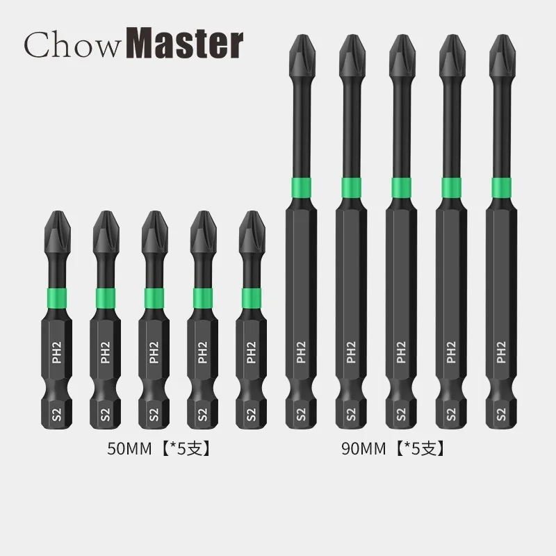 Impact magnetic Anti slip Cross Screwdriver Head Hand Electric Drill Hexagonal Electric Screwdriver Bit tool Set 25 50 60 70 90