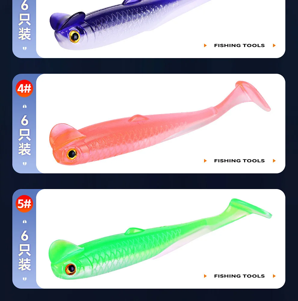 Angelköder, bunter Fisch, 3D-Auge, T-Schwanz, weicher Köder, 6 cm, 1,3 g, künstliche Wurmköder, Texas Drop-Shot Bite Lead Rig, Lot 10 Stück – Detail 12