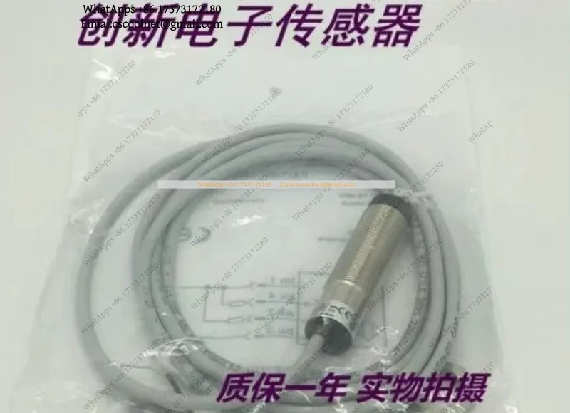 JS01 Photoelectric Sensor Proximity Switch SS2/AP-OE SS2/AP-1H SS2/CP-1H Industrial Automation Part Detection