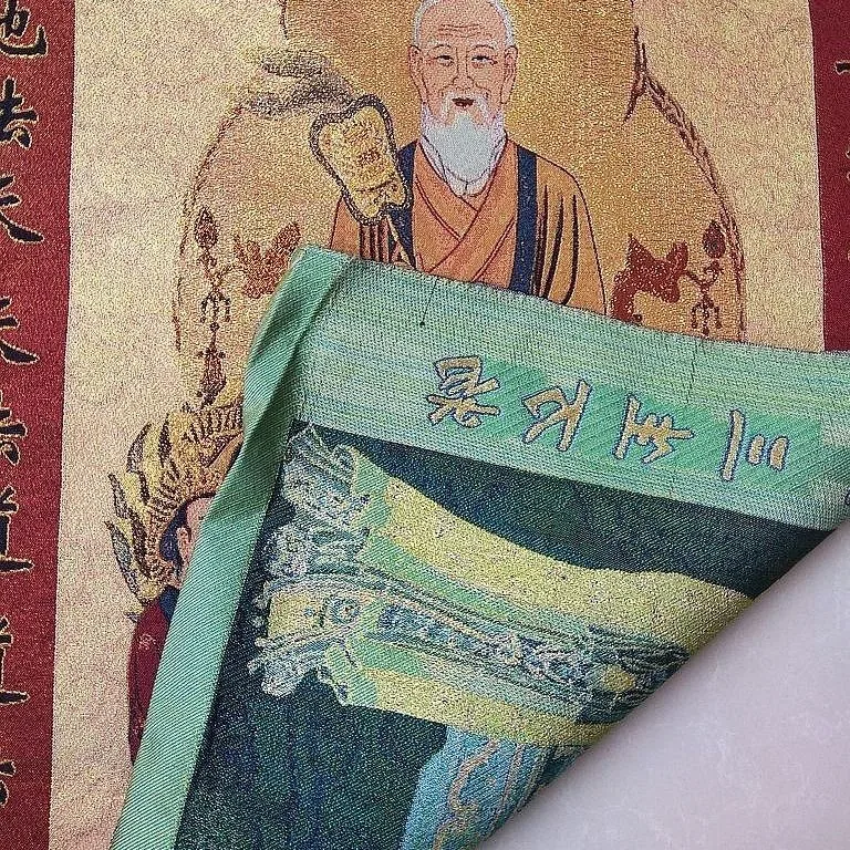 90x60cm Taoist Thangka Brocade Wall Hanging Taishang Laojun Sanqing Decor