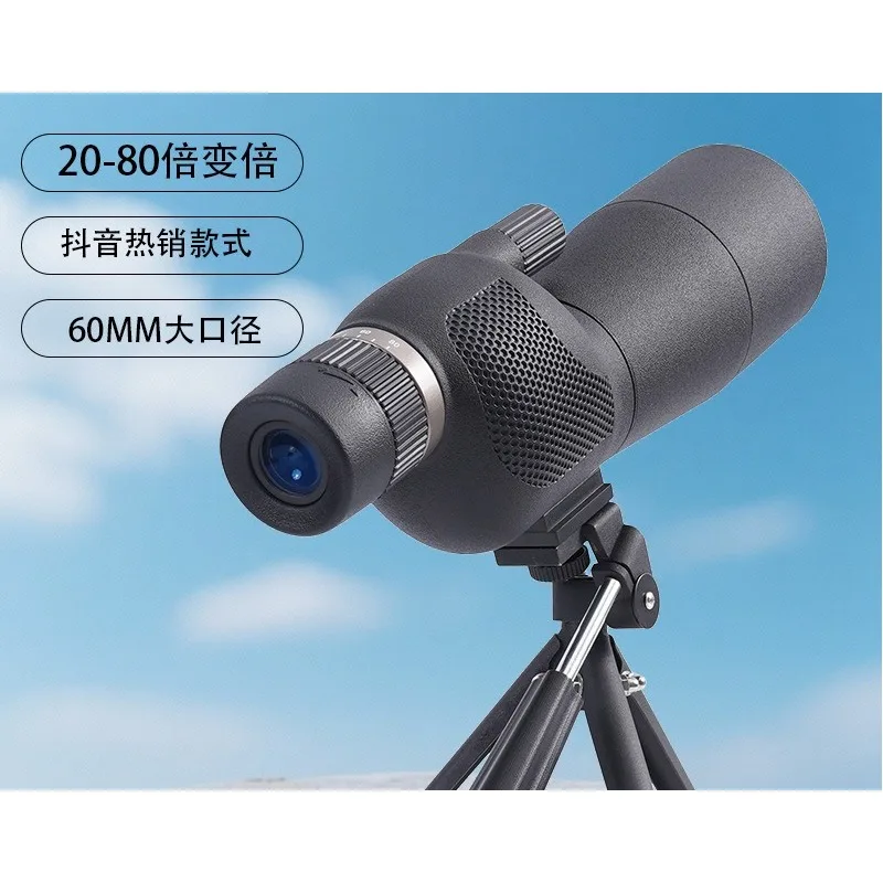 monocular-de-observacion-20-80x60-telescopio-monocular-hd-de-alta-potencia-con-zoom-variable-para-observacion-de-aves-y-aprendizaje-de-abejas-uso-en-exteriores
