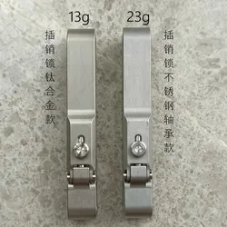 1 Piece 420 J2 Stainless Steel Car Key Belt Buckle Waist Hanging Lock Keychain