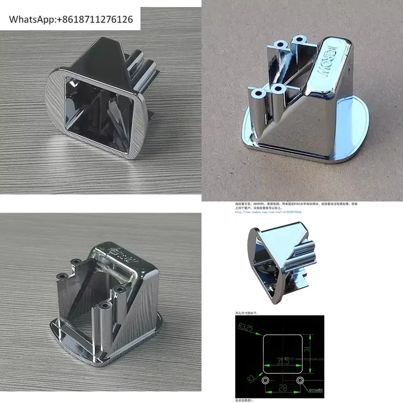 1pcs R305 Fingerprint Module Window Mounting Bracket Instrument Shell Electroplating Material Accessory for Biometric Sensor