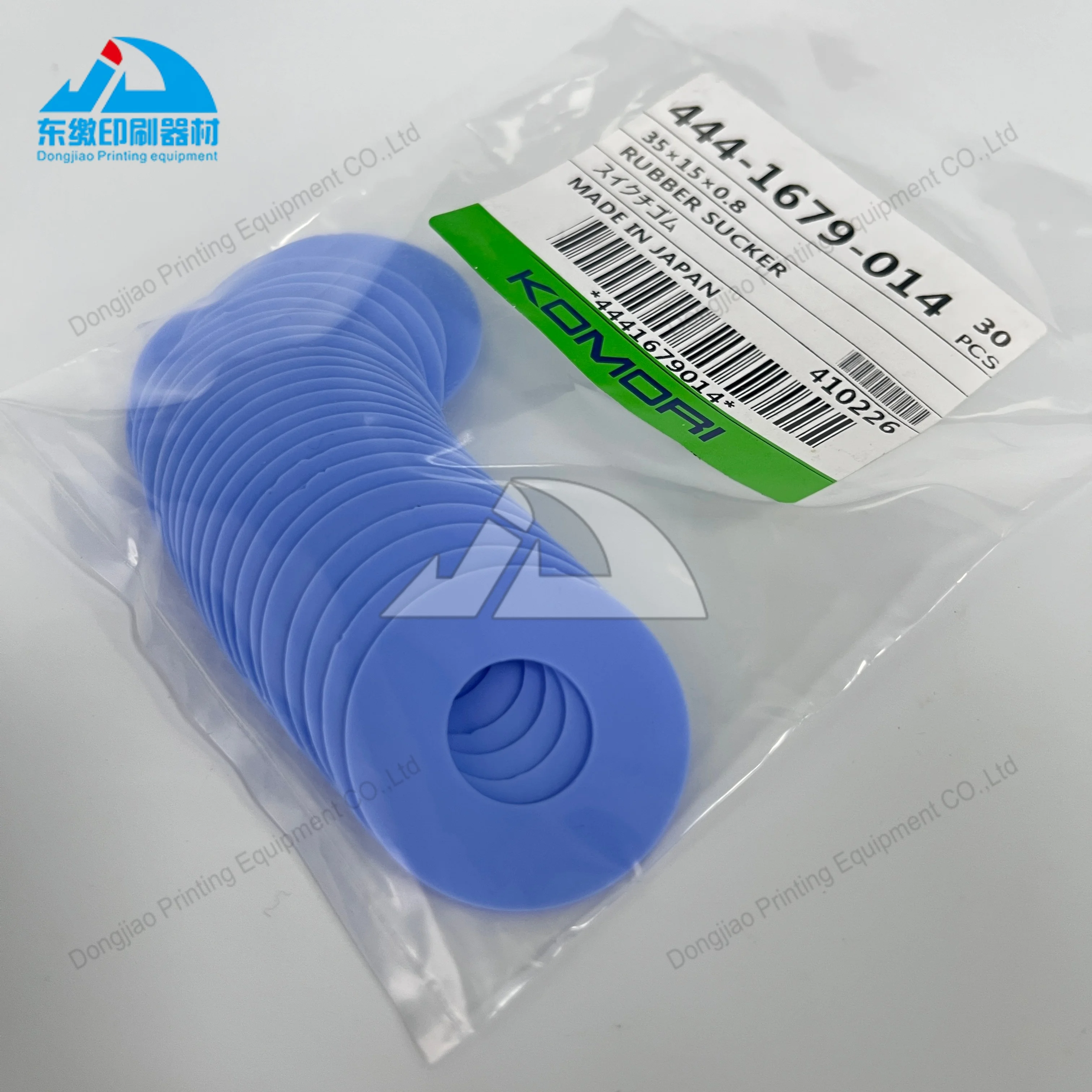 

Запасные части для печатного оборудования, 2 упаковки, синяя резиновая присоска для Komori 444-1680-014 444-1679-014 374-1693-400 Присоска 38x15x0,8 мм