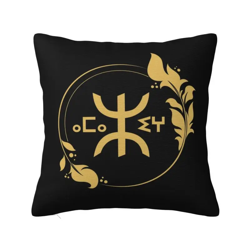 Amazigh Pride Tifinagh Patriotic Kabyle Throw Pillow for Sofa Traditional Geometric Amazigh Luxury Cushion Cover Soft Pillowcase