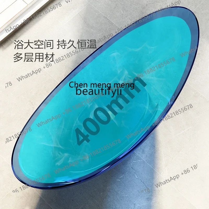 Moon-shaped transparent resin bathtub Hotel B & B home colored crystal glass special-shaped bathtub