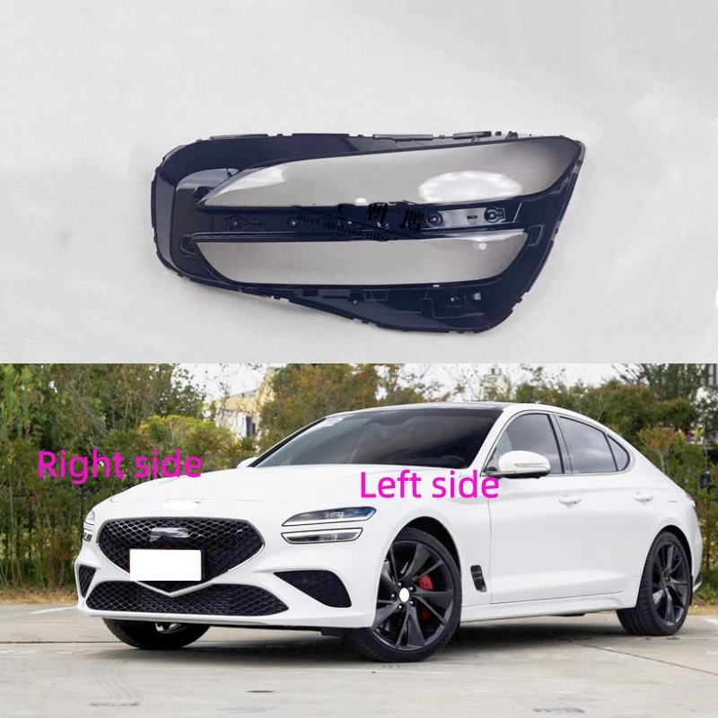 

For Hyundai Genesis G70 2021 2022 2023 2024 2025 Car Headlight Shell Headlamp Cover Replace Lamp Shade Headlamp Lens Glass