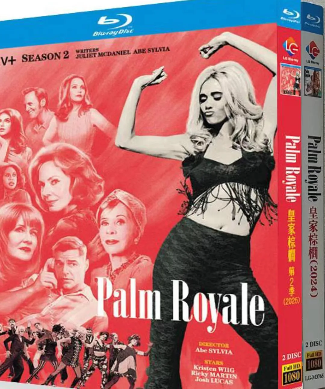Palm Royale Season (1-2) 4-Disc Blu-ray disc