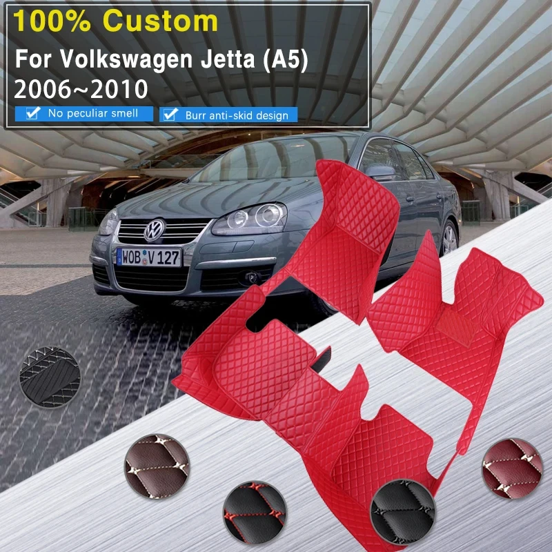 

Car Floor Mats For VW Volkswagen Jetta Bora GLI Vento A5 MK5 1K 2006~2010 Leather Foot Pads Floor Mats Carpets Car Accessories