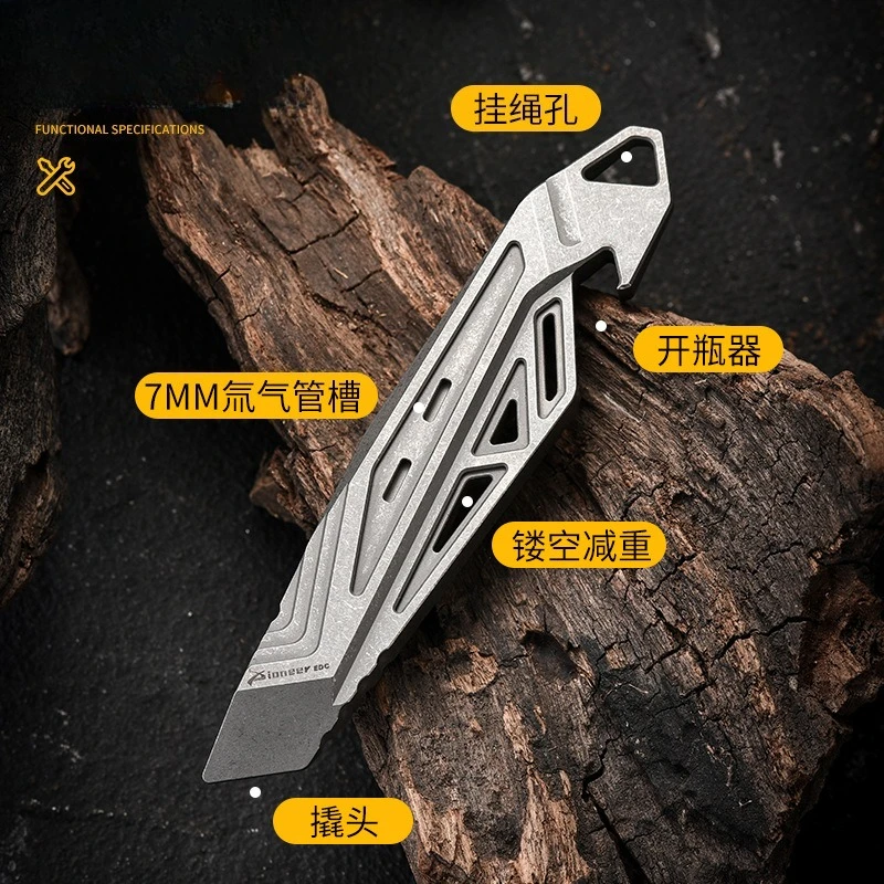 Titanium Alloy Pry Bar Camping Adventure Self-defense Portable Multifunctional Titanium Alloy Outdoor EDC Bottle Opener