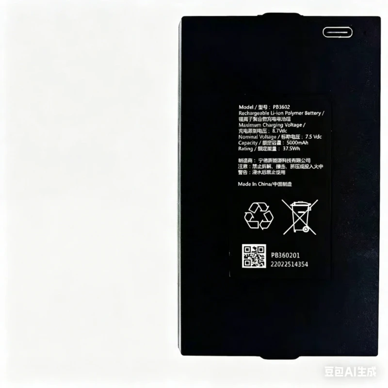 BL3601 BL3602 PB3601 PB3602 PB3603 PB3604 Smart Door Lock Battery For Kaadas Philips Yale view 6