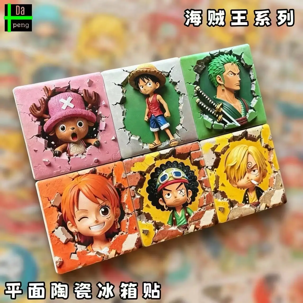 Imán de cerámica para refrigerador de One Piece, diseño chibi de los miembros del equipo Sombrero de Paja, decoración magnética para el hogar, linda caricatura de Luffy y Zoro, mercancía.