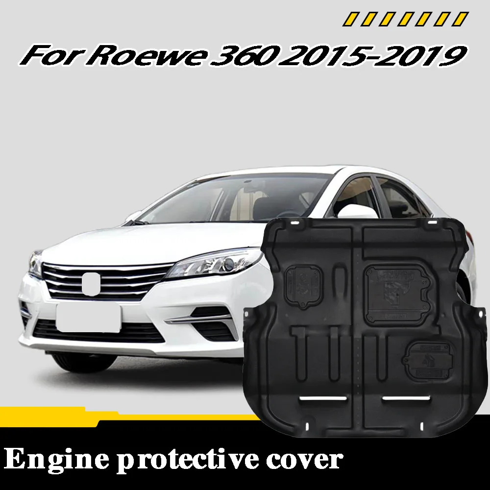 For Roewe 360 2015-2019 1.4T 1.5L Engine Chassis Shield Splash Bottom Protection Board Car Accessories Under Cover