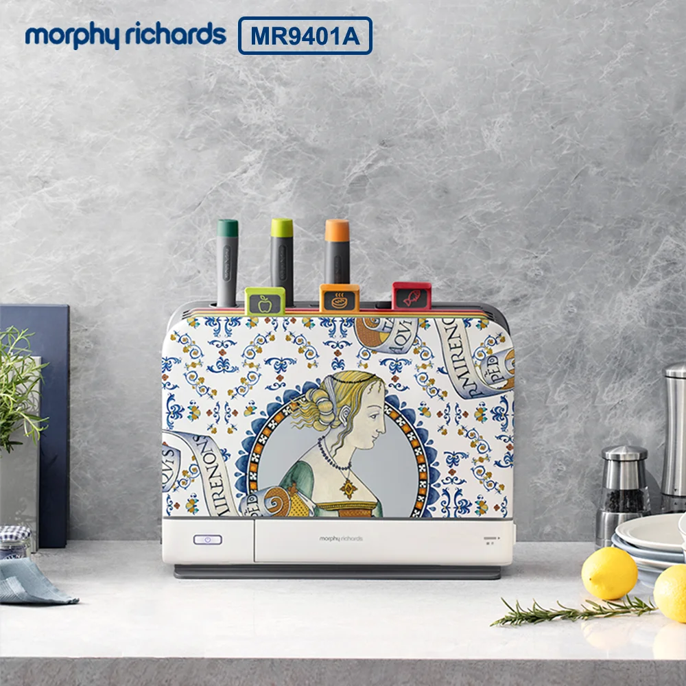 Morphy Richards×British Museum Cutting Board Knife Disinfection Machine Dryer Knives Stand Block Cooking Utensils Organizer