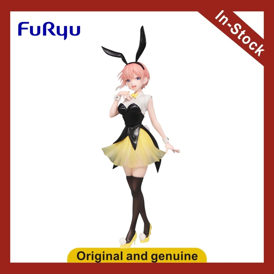 

【UA】FuRyu Movie Fifth Bride Trio Try IT Doll Nakano Flower Bunny Girl Figure Model Toy Gift