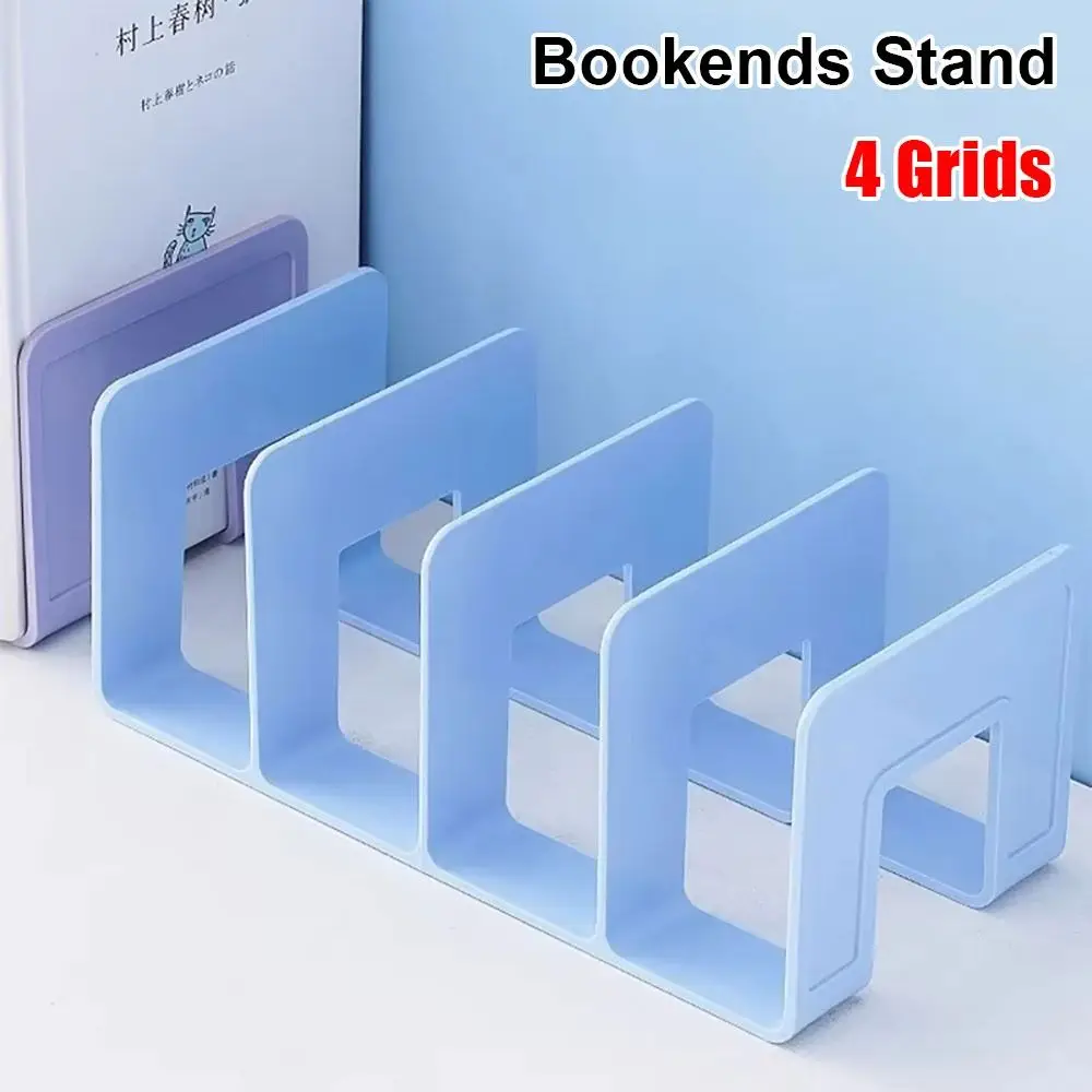 1Pcs New 4 Grids Bookends Stand Plastic Macaron Colored Book Holder Book Storage Rack School Stationery