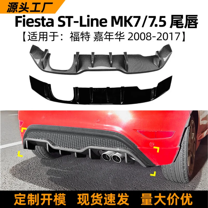 

SAARSuitable for Ford Fiesta ST MK7 2012-2017 Rear Lip Spoiler Exterior Modification