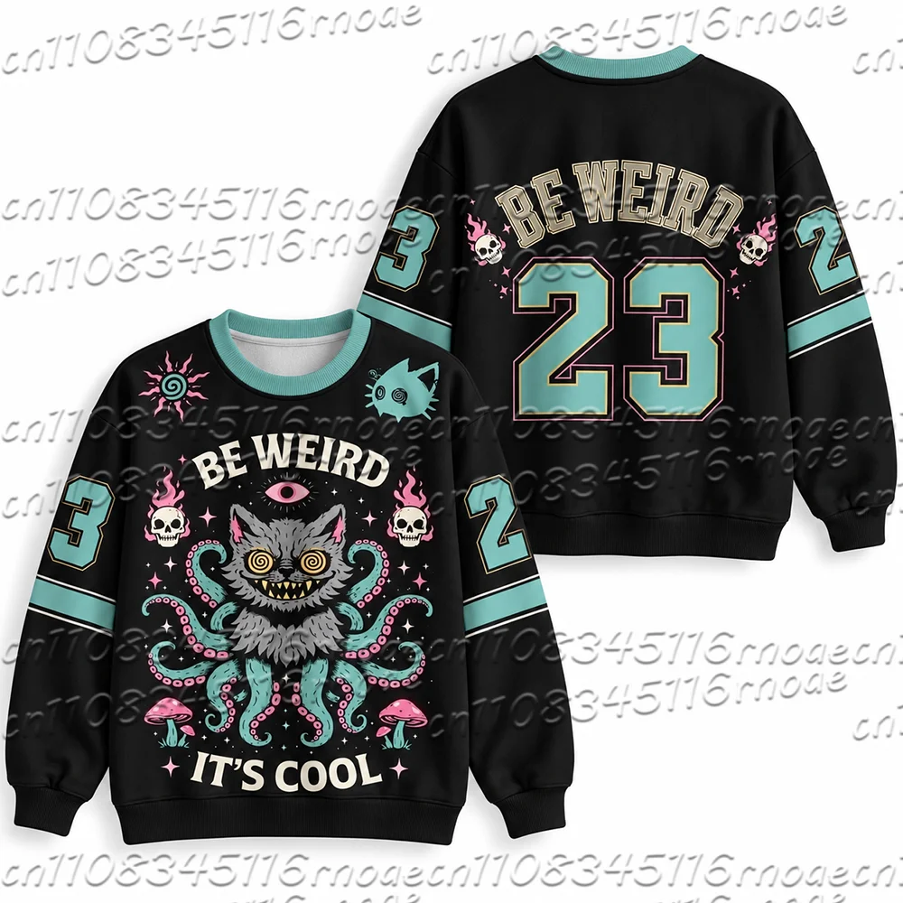 2026 Street Commuting Versatile Short Sleeved Retro Hunting Octopus Cat Dark Breathable Children's Adult Sports Sweatshirt