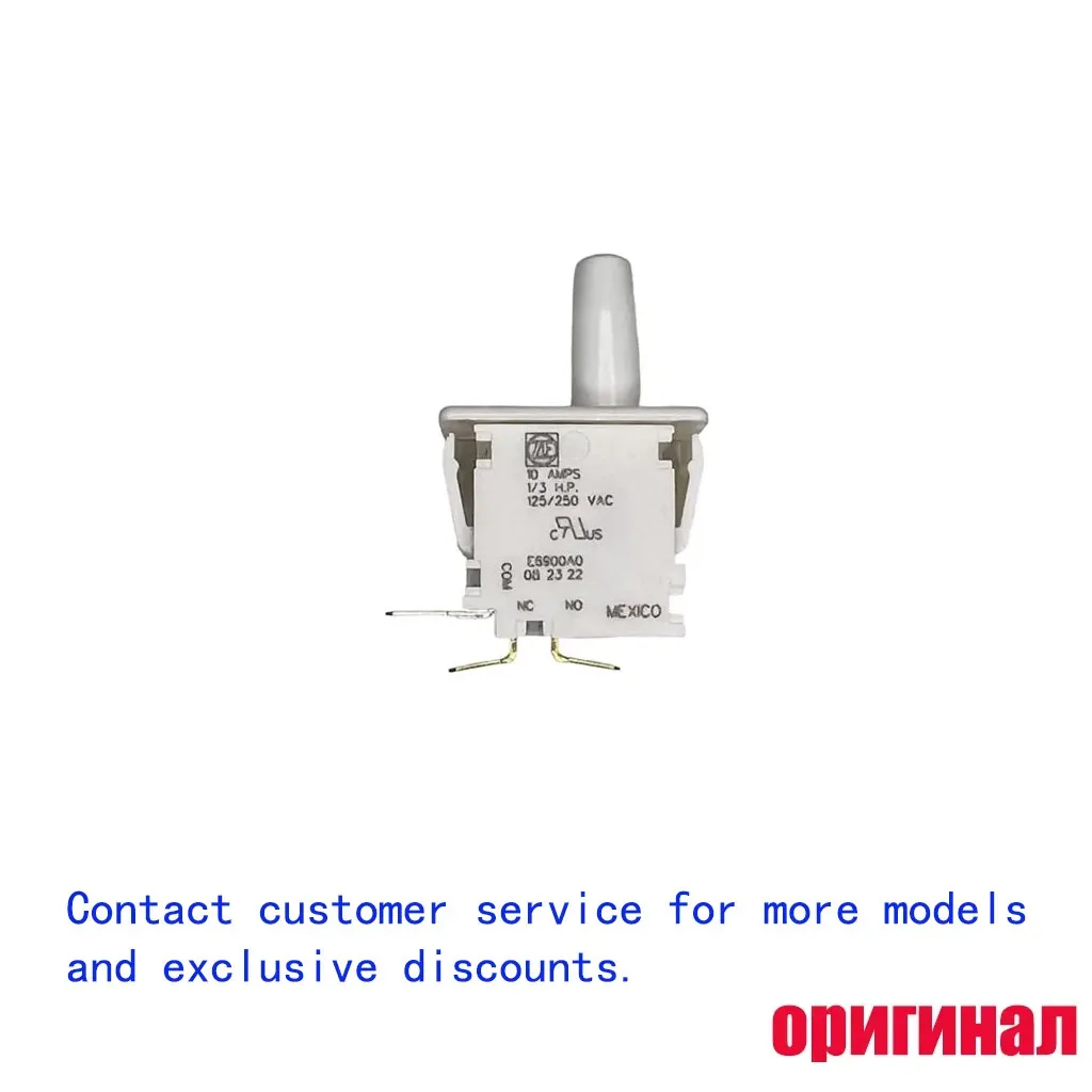 Original ZF Cherry E6900A0 Plunger Interlock Switch SPDT 10A 125/250VAC Refrigerator Freezer Door Microswitch