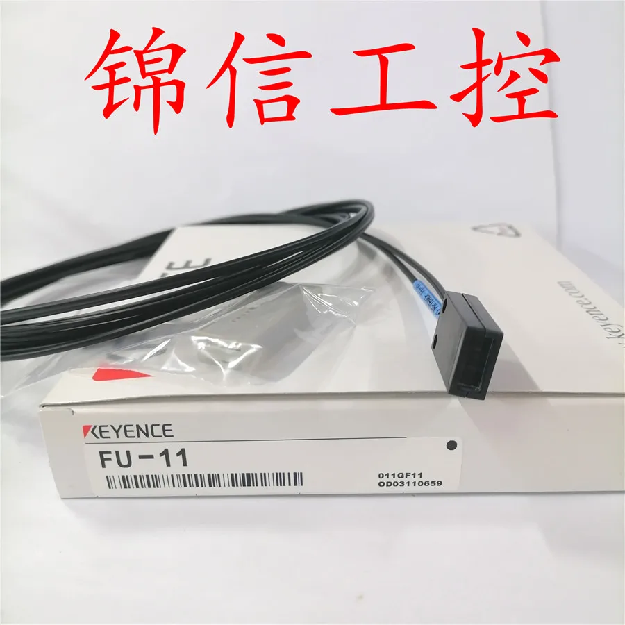 

FU-11 New KEYENCE/KEYENCE Wide Area High Precision Fiber Optic Sensor Spot Special Offer