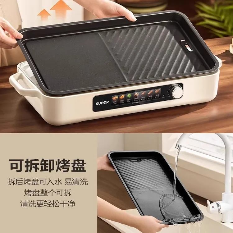 Electric baking pan household non-stick electric barbecue grill kebab machine family indoor light smoke electric baking pan