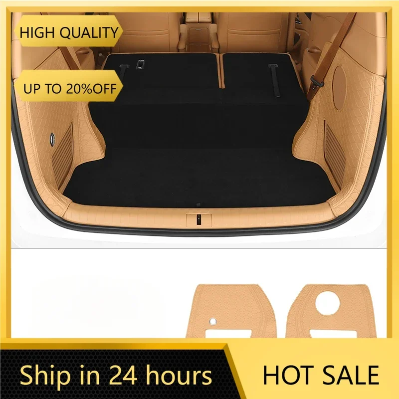 

Для Voyah Dream 22-24 Модифицируйте защитные накладки с обеих сторон багажника, включая багажник и аксессуары для салона автомобиля.