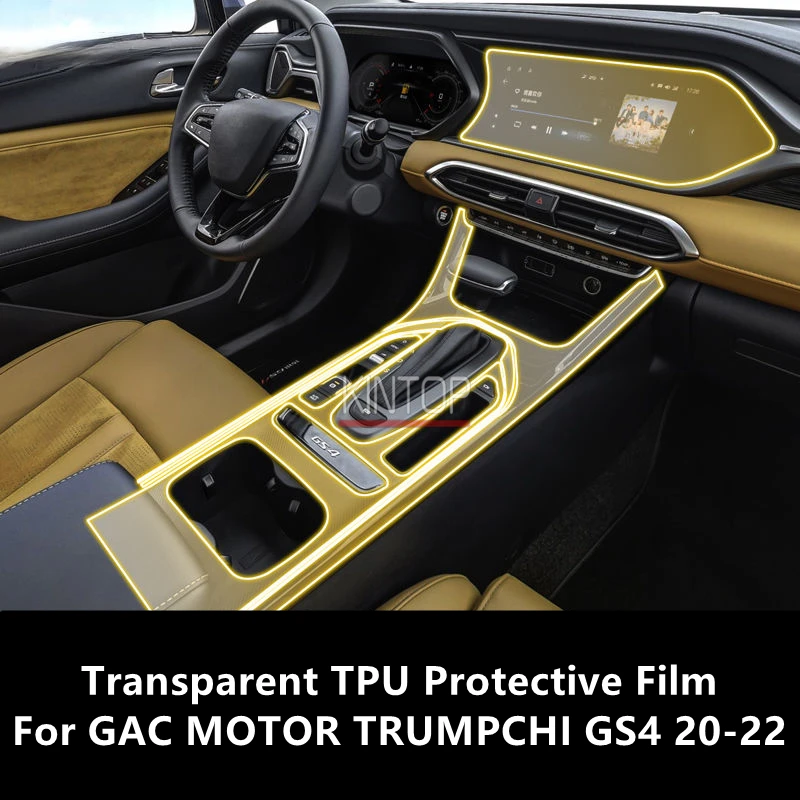 For GAC MOTOR TRUMPCHI GS4 20-22 Car Interior Center Console Transparent TPU Protective Film Anti-scratch Repair FilmAccessories