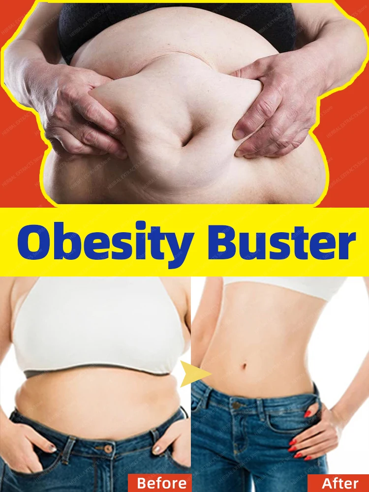 

Горячая распродажа эссенции для ухода за телом и лифтинг контура тела