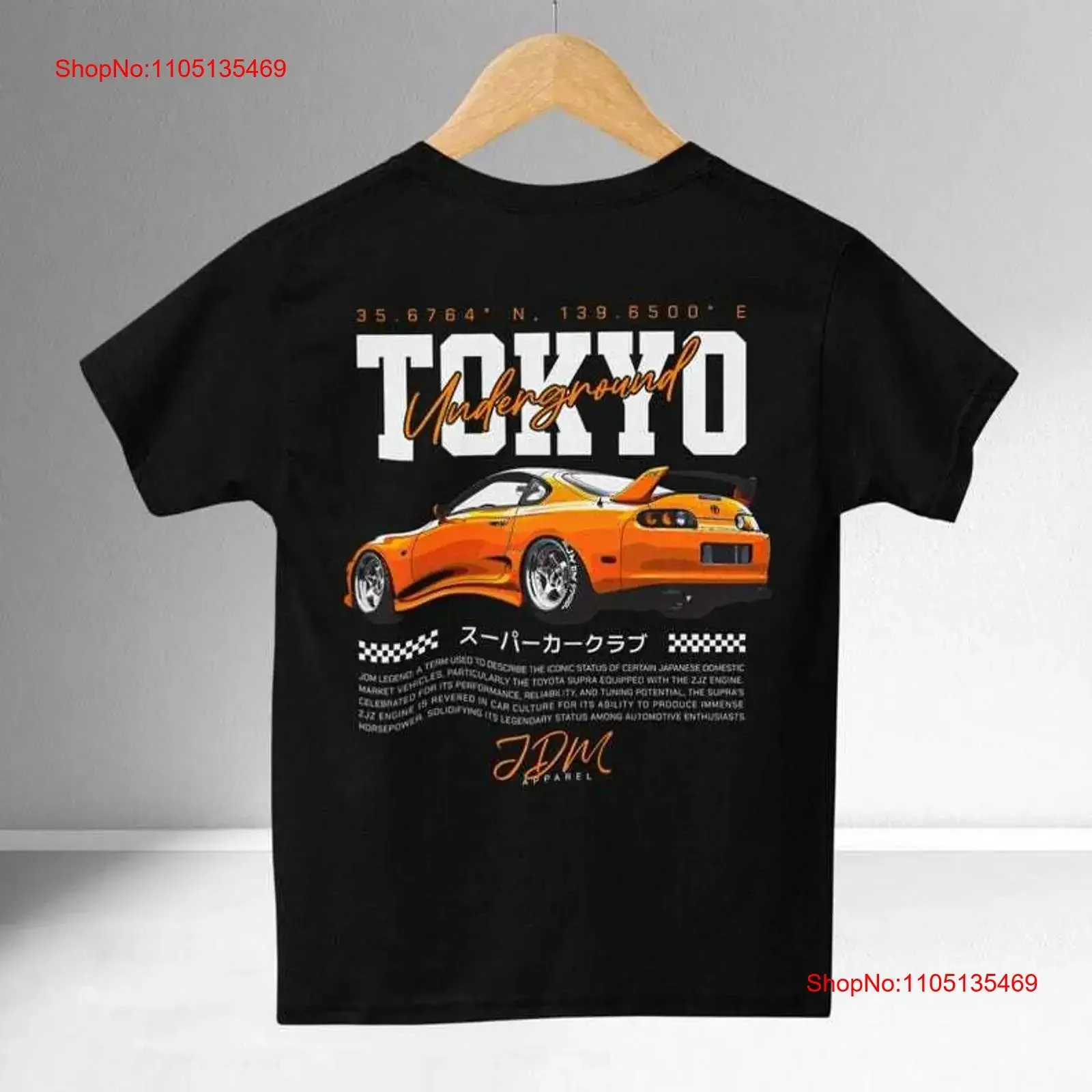 Tokyo Japan Streetwear Auto T Shirt JDM Style Tuning Japanese Streetracing vintage Washed Versatile Stylish graphic Comfortable