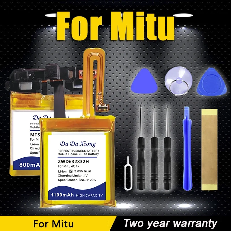

ZWD 602629 V ZWD 752728 V MTSB09XUN ZWD 632833 S Аккумулятор для Mitu U1 2 2S 3 3C 4 4C 4X 5C 5X 5Pro 6C 6 6X C7A XiaoXun S3 T3 P3 MaxPro