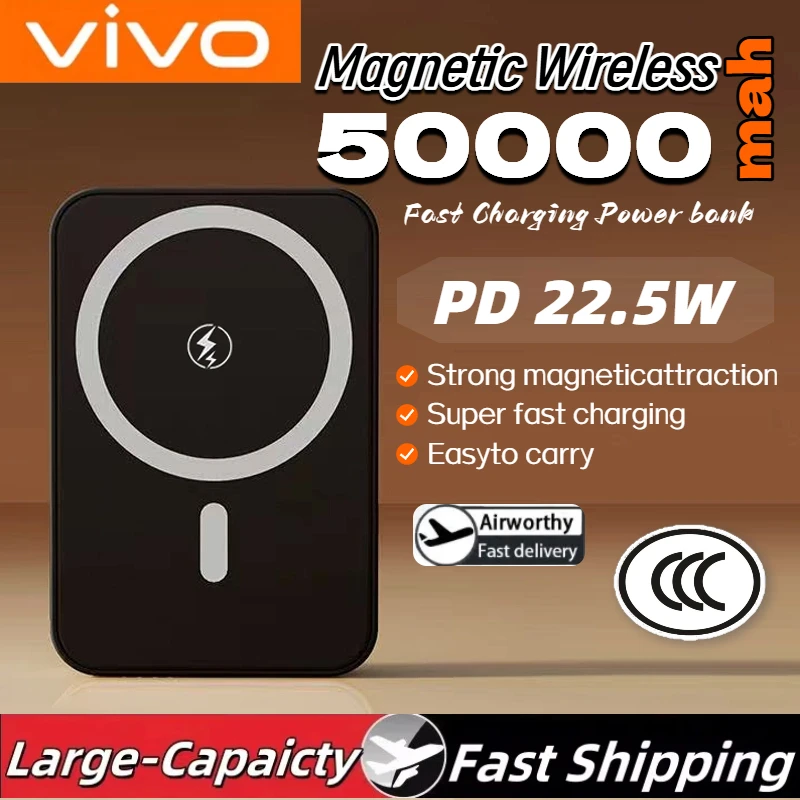 VIVO Magnetic Power Bank 50000mAh Wireless 3C Certification Fast Charge For Magsafe Portable Auxiliary Battery Pack For Iphone