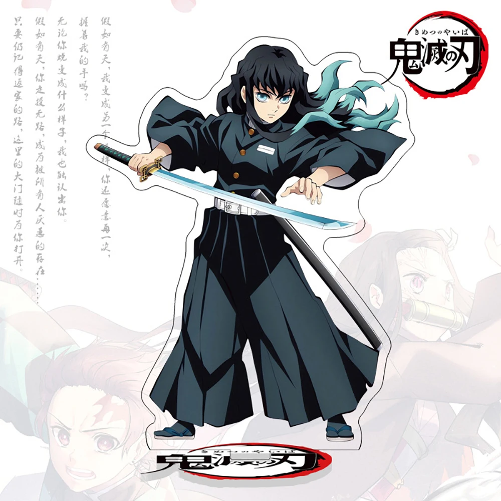 Wholesale Demon Slayer Exquisite Acrylic Stand Model Popular Anime Characters Kamado Tanjirou Desktop Decorative Ornaments Gifts