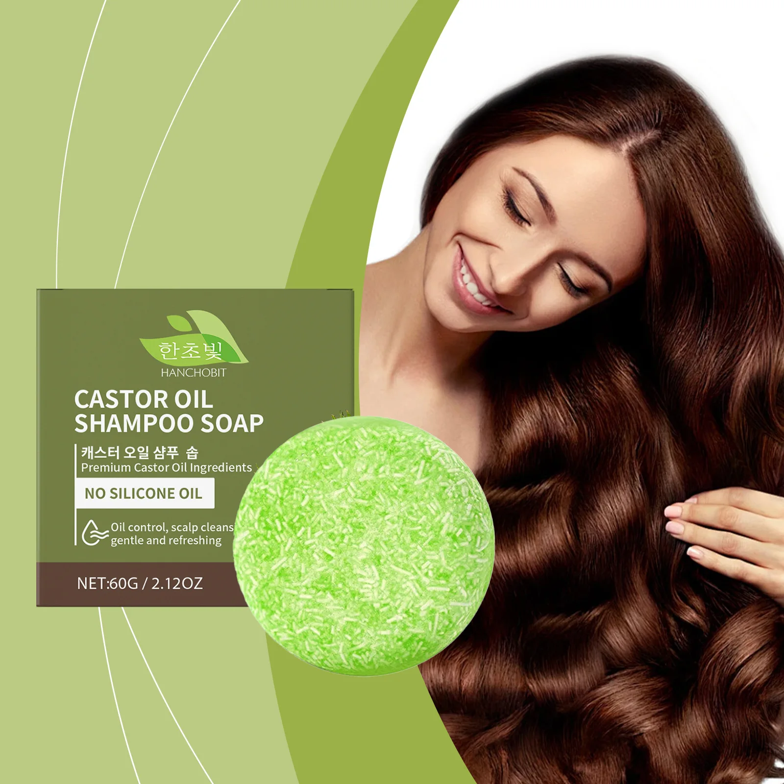 

Castor Oil Shampoo Bar / Castor Seed Oil Hair Care Soap - Gentle Cleansing & Nourishing for Hair