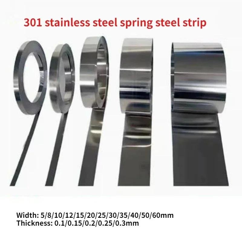 301 Stainless Steel Strip Thickness 0.1-0.3mm Spring Temper Thin Foil For Clips Electronic Parts Width 5-60mm