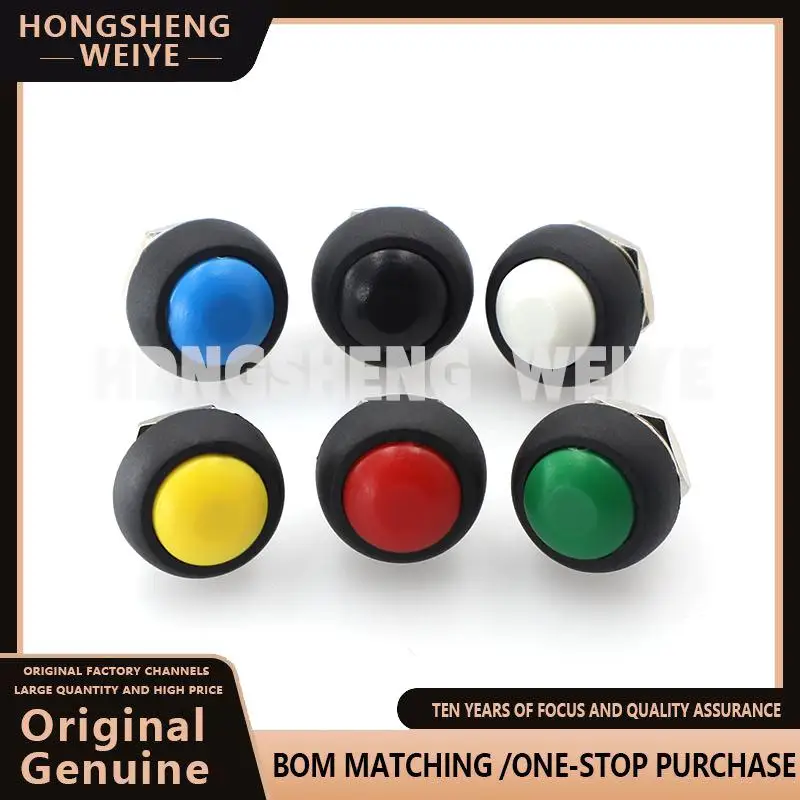 100%new 6Pcs Mini 12mm Waterproof Momentary ON/OFF Push Button Round Switch PBS-33B 100%new