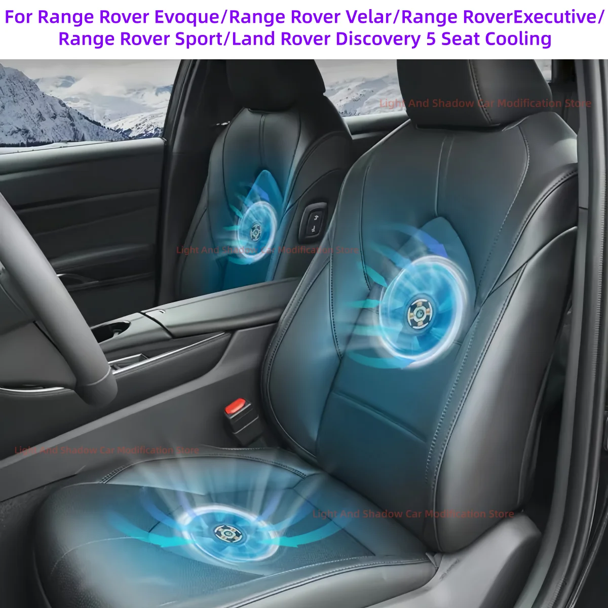 Car interior supplies Fit for Land Rover for Range Rover Seat Cooling Car Modification Vehicle-mounted fan Automobile parts new