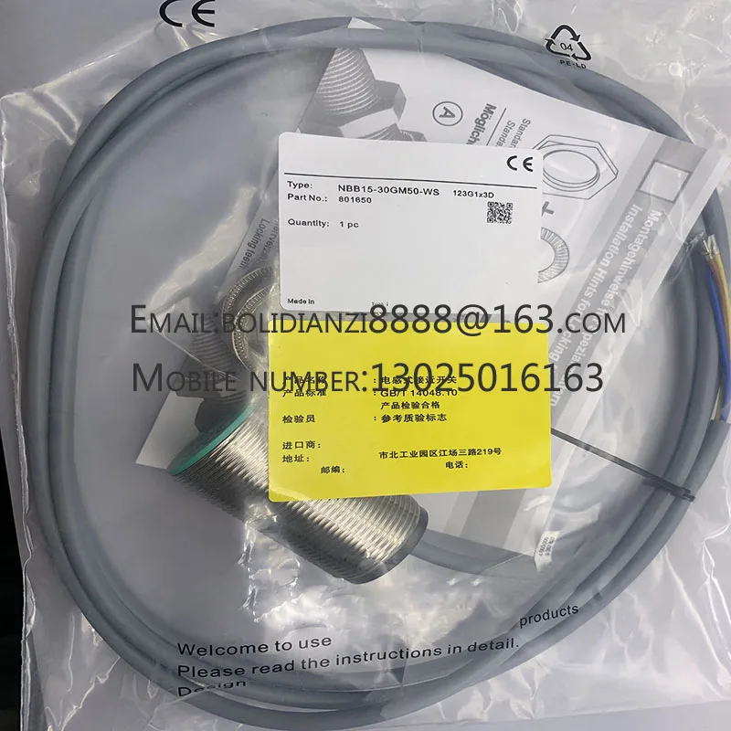 NBN15-30GM40-Z0 NBB… - image