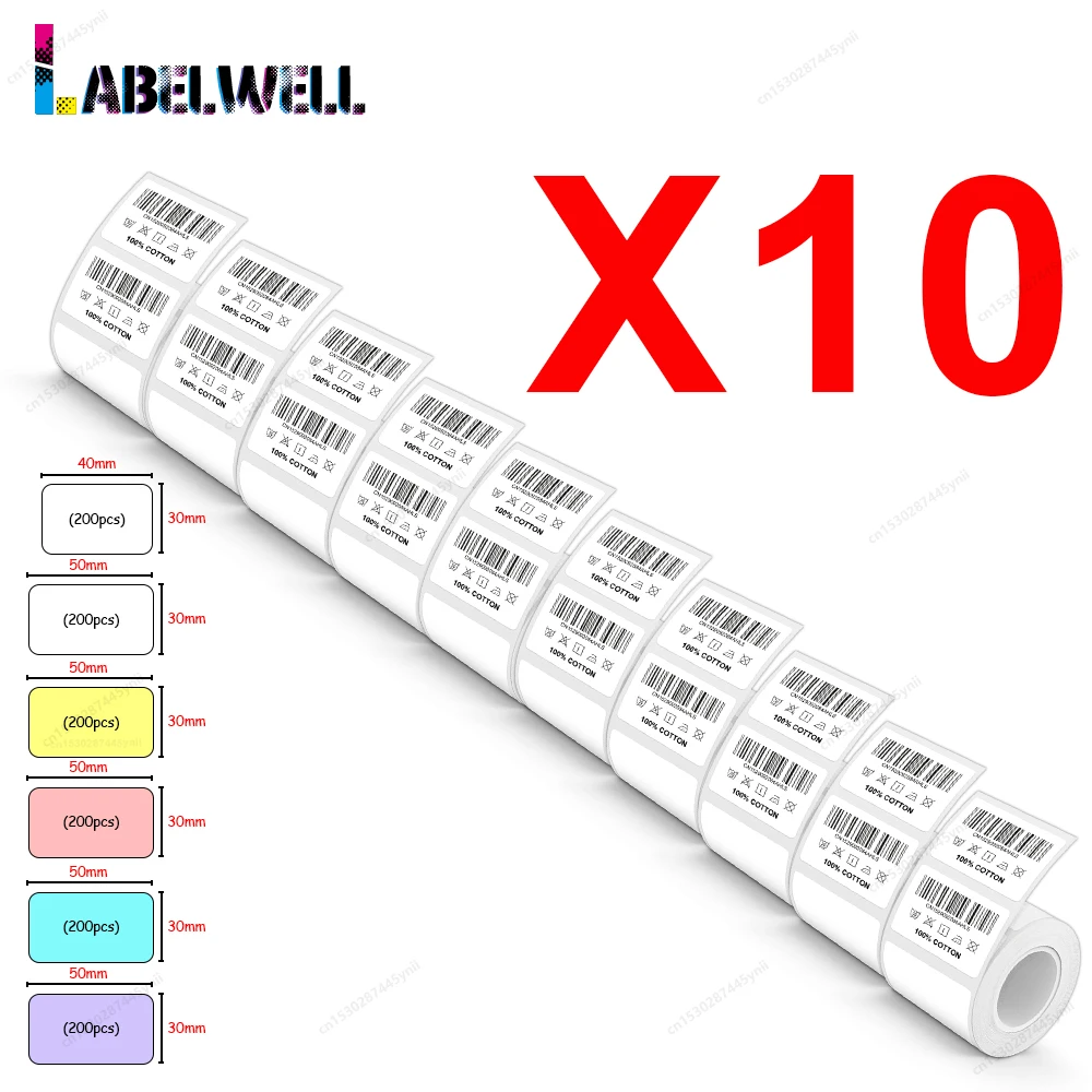 

2/5/10 шт. Marklife X2 лента для принтера этикеток самоклеящаяся 40*30 мм наклейка для этикеток для P50 phomemo M110 M220 E210 устройство для изготовления этикеток