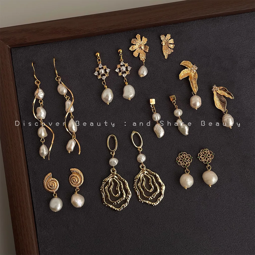 DIY accessories French Baroque Pearl Earrings Women's Niche Design Handmade Earrings Light Luxury Versatile Freshwater Pearl Ear